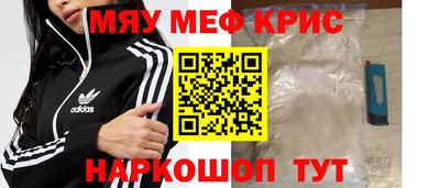гашиш Заводоуковск