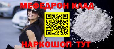 гашиш Заводоуковск