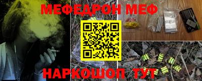 бутират Апрелевка