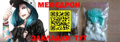 2c-b Заволжье