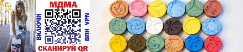 гидра как войти  как найти закладки  Ростов-на-Дону  MDMA VHQ 